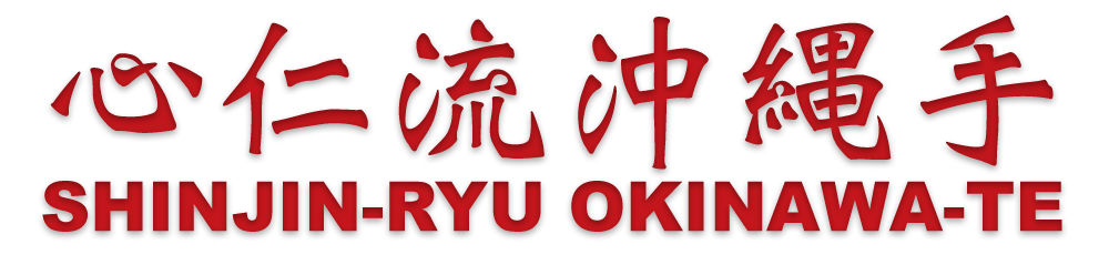 Shinjin-ryu image